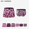 Sous-vêtements – Boxers
