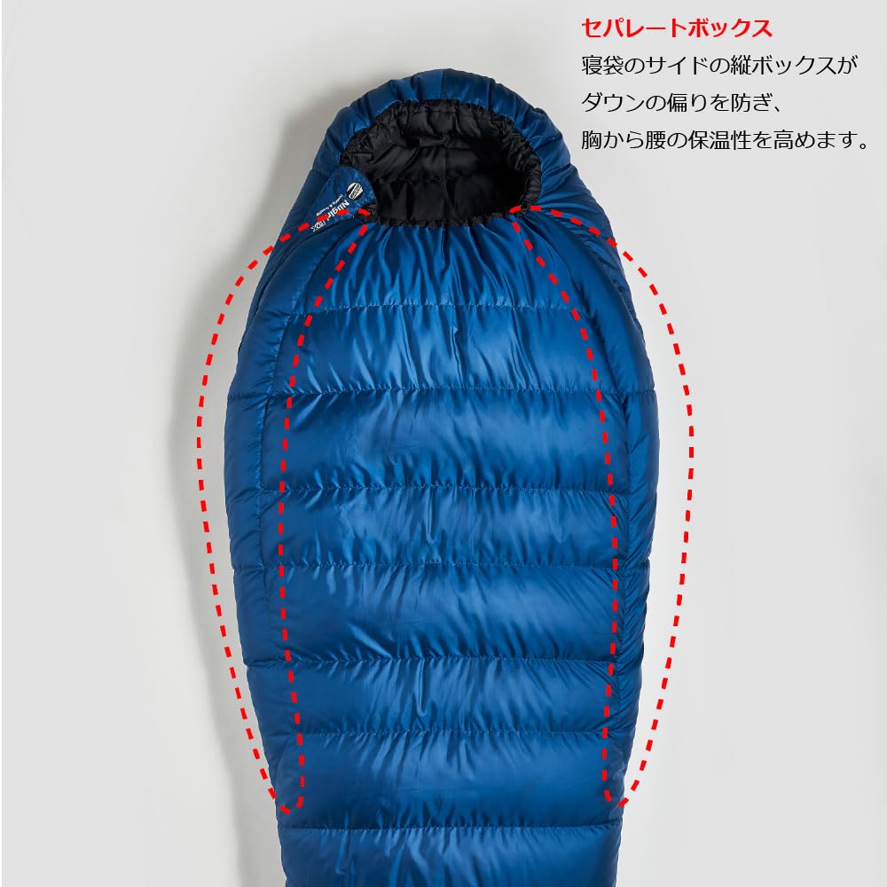 ISUKA Nilgiri EX Sleeping Navy Blue Use 158421 Bag, [Minimum Temperature -15°C]