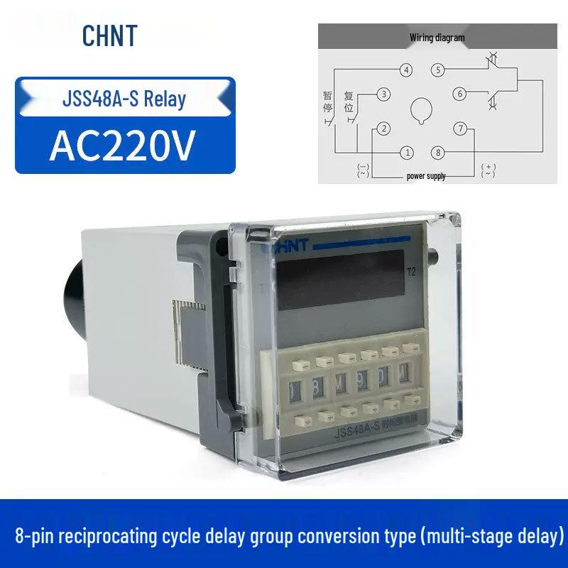 JSS48A-S/2Z Digital Cyclic Time Relay with Display, Energization Delay, AC/DC 24V-48V/220V/380V