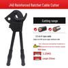RSRDDY J40 Reinforced Ratchet Cable Cutter