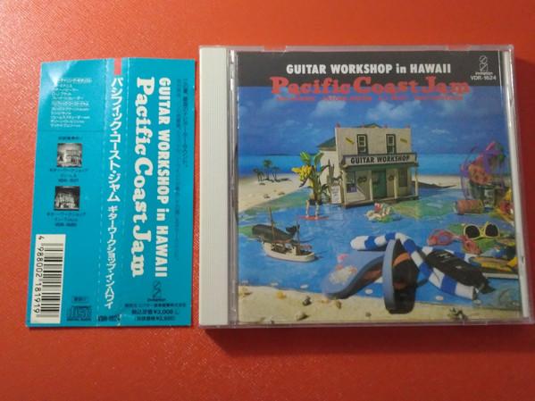 

CD PACIFIC COAST JAM Guitar Workshop In Hawaii VDR1624 Invitation 1989 Japan Dance Electronica Used