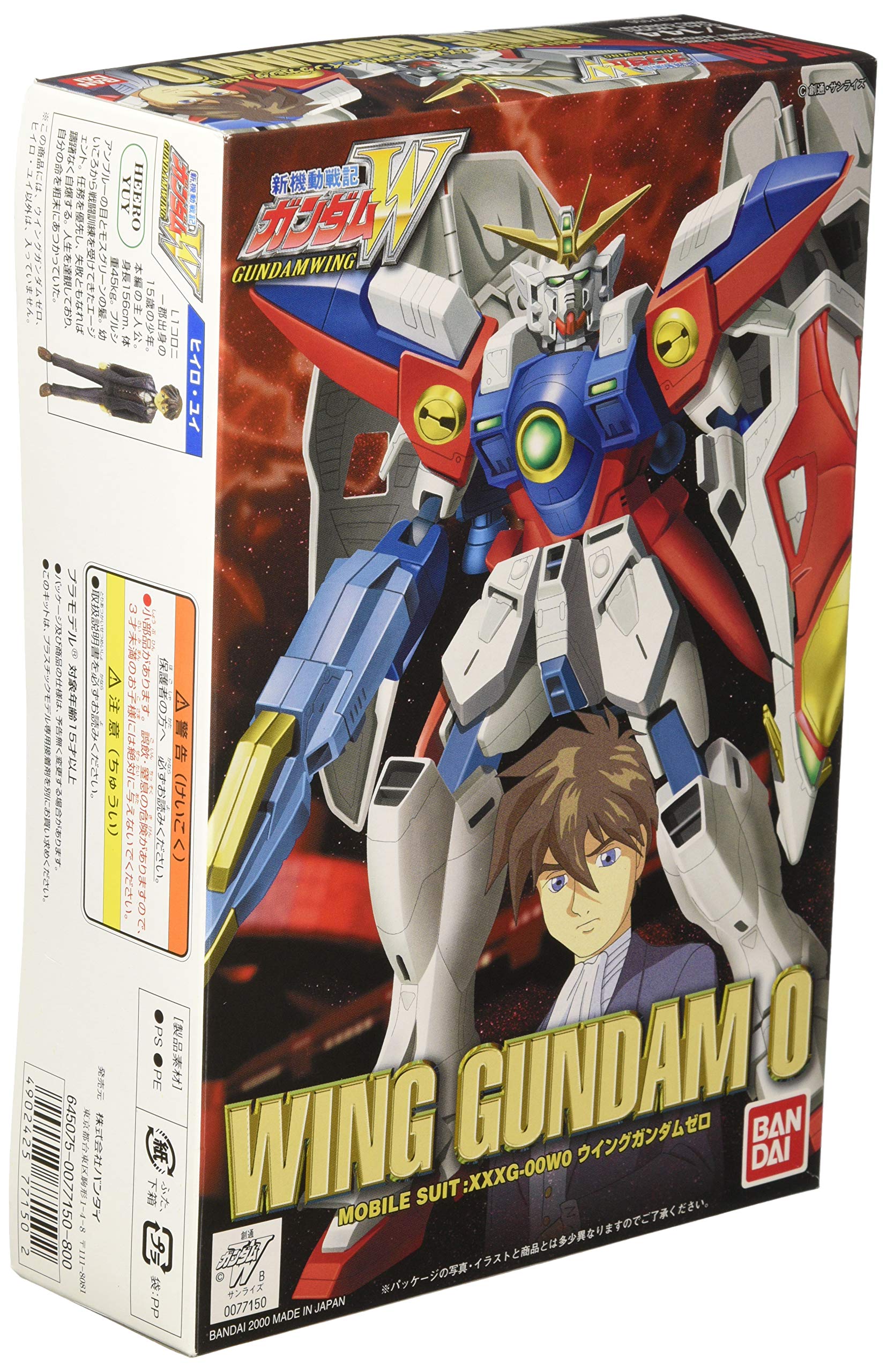 

W Zero Heero Yuy figure Suit Gundam Suit Gundam 1/144 (1/35 included) (Mobile W) (Mobile W)