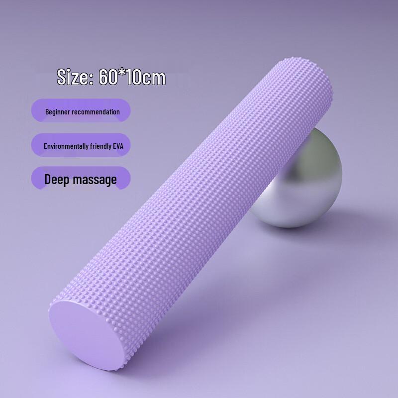 EVA Solid Foam Roller