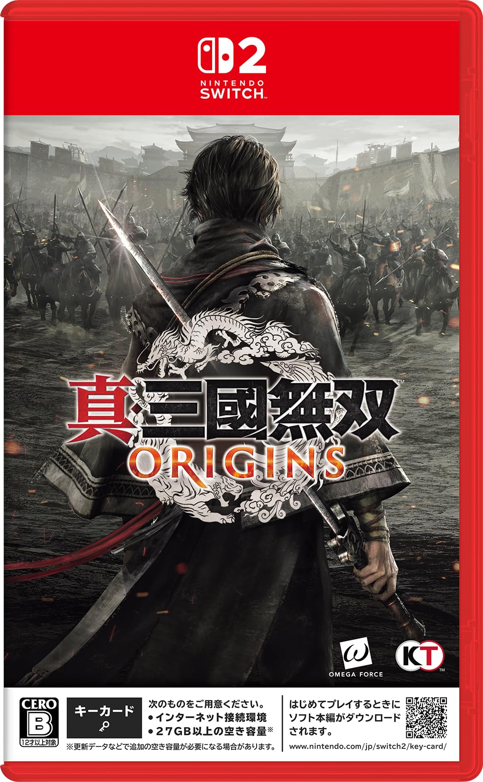Dynasty Warriors ORIGINS [Switch2]