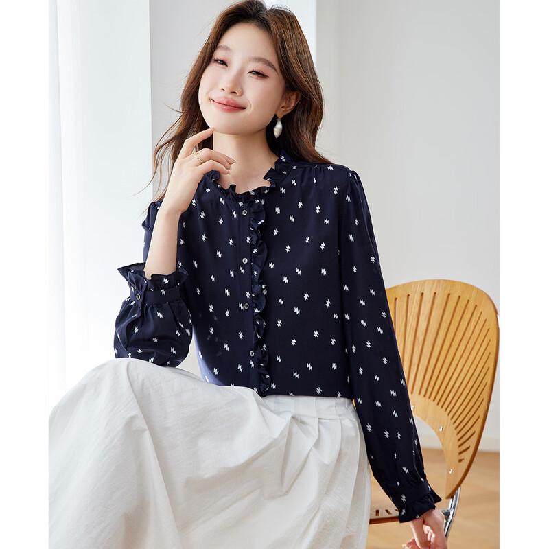 

Srcr Elegant Women s 16 Momme Silk Printed Blouse M