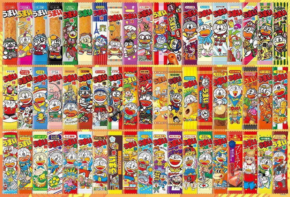 

Беверли (БЕВЕРЛИ) [Сделано в Японии] Пазл Beverly на 1000 деталей Umaibo Историческая коллекция (49 х 72 см) 1000-032