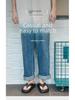 Men's Thick-Soled Non-Slip Flip-Flops for Home and Outdoor Use – Step-Comfort Sandals
