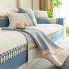 Leather Sofa Cushion Cover Is Universal In All Seasons  New Simple Chenille Non-Slip Concubine Sofa Towel Cloth Seat Cushion