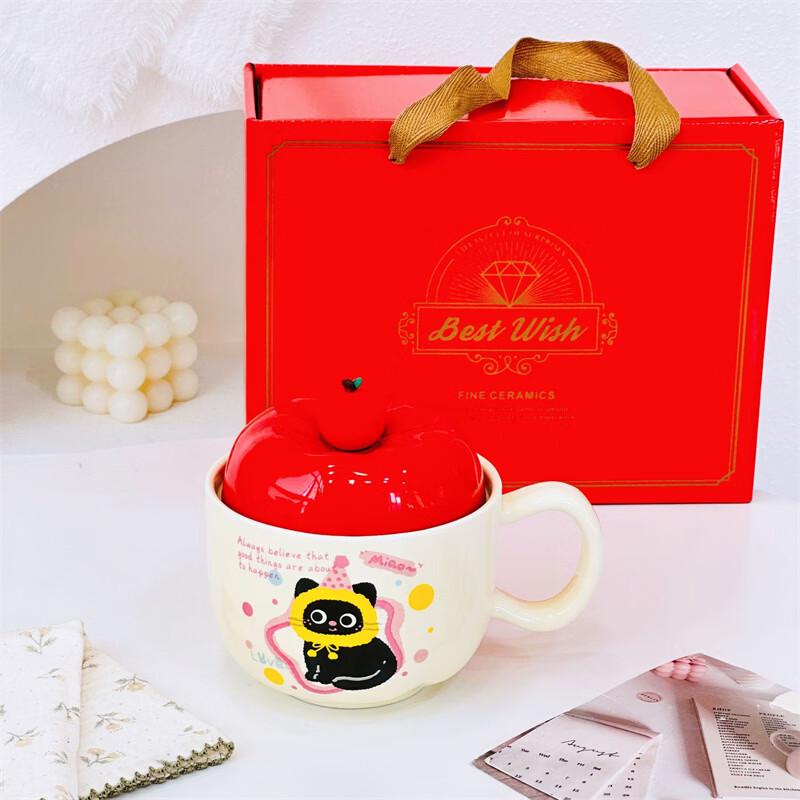 Shangqi Ceramic Coffee Mug Gift Set (Set of 2)
