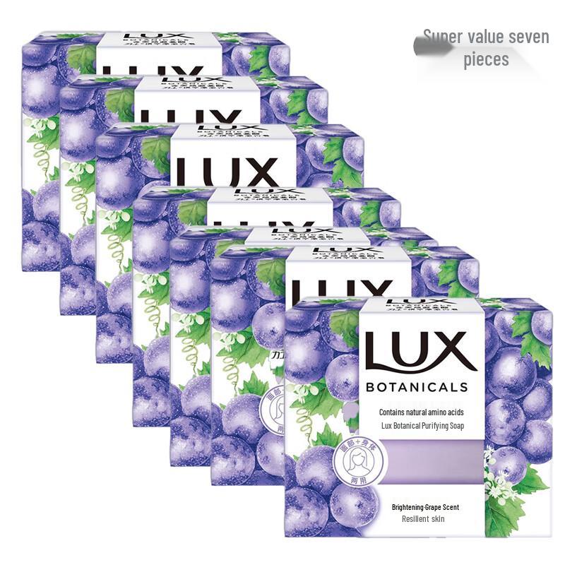 

LUX Plant Extract Purifying Soap