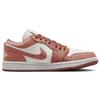 Air Jordan 1 Low SE Sky J Orange Women Sneakers Sail FN3722-801
