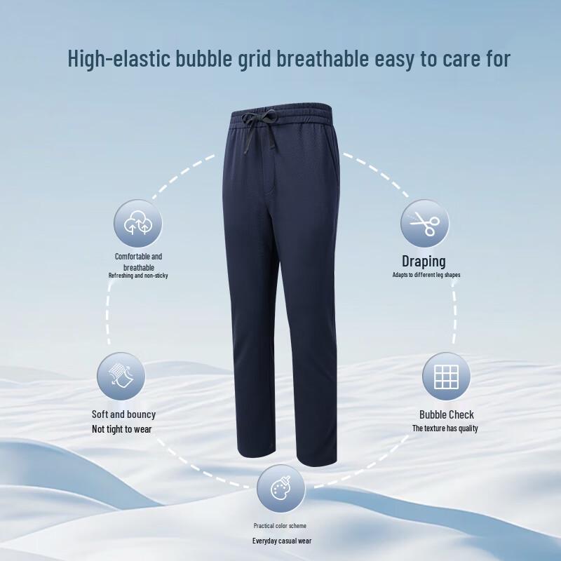 MONTAGUT Men's Silk Blend Straight Leg Casual Pants