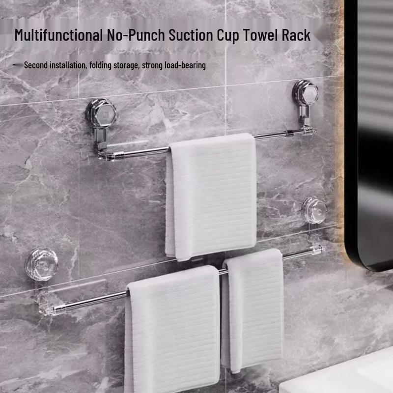 Телескопическая вешалка для полотенец в ванную на присосках