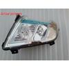LED Daytime Running Lights for Liuzhou Chenglong H7, H5, M31B & H6 Headlights - High Quality, Electronic & Manual Control