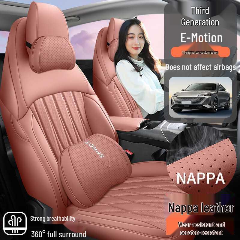 Changan Third Gen Eado Car Seat Covers: All-Season, Full Surround, Fits 26 Models