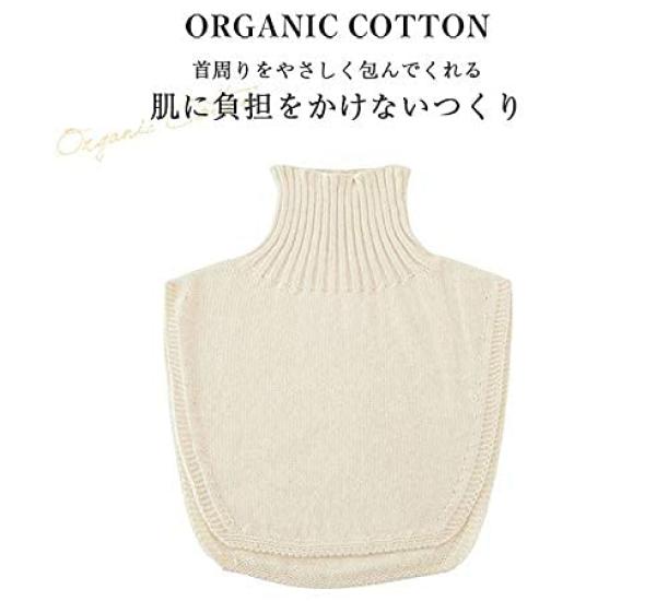 Neck Warmer in Japan with Organic livelively Ribriburi Detachable Collar Turtleneck Cotton Shoulder-attached (White) [Made 100% Cotton] 100%