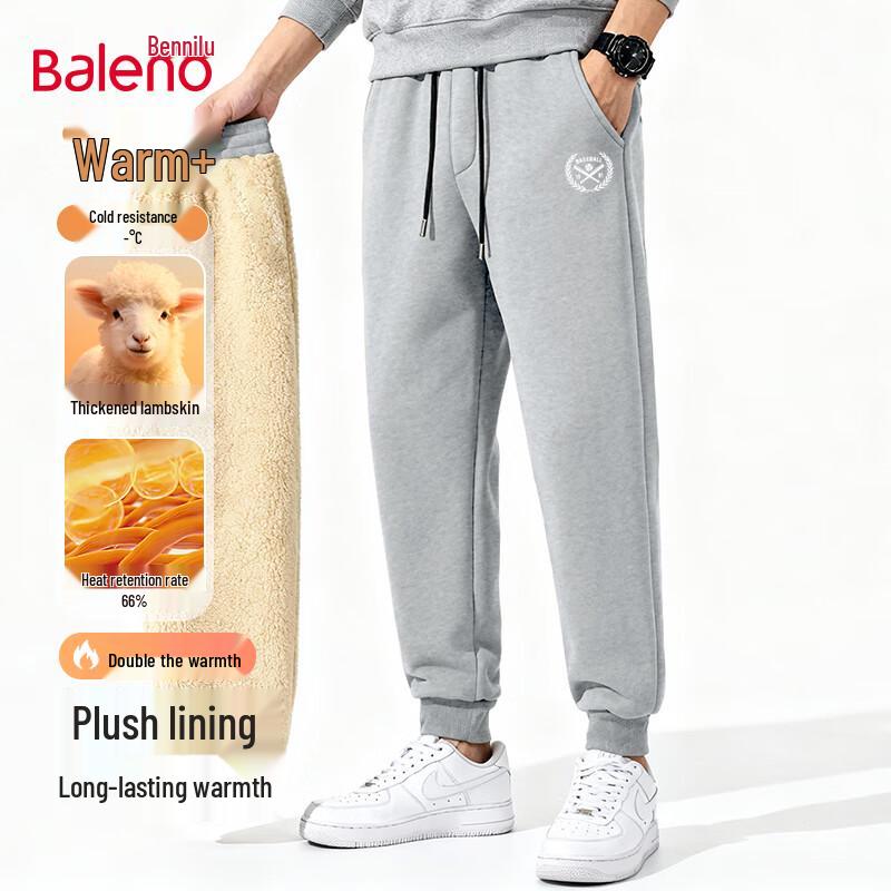 

Baleno Men s Winter Fleece-Lined Jogger Pants 3XL