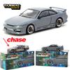 TW 1:64 VERTEX Silvia S14 Grey Alloy Car Model Chase