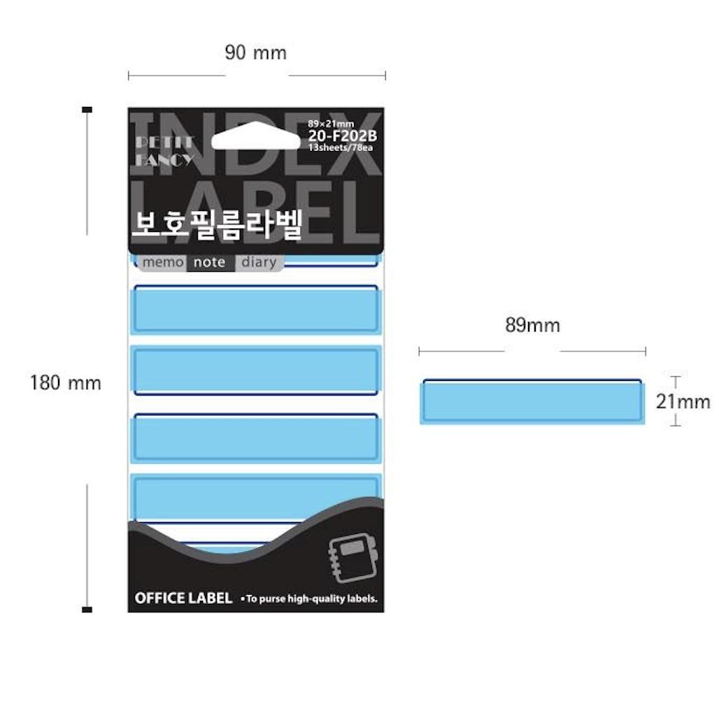 

Стикеры-указатели на защитную пленку Petit Fancy (10 шт. Каждая) Этикетка-указатель / Этикетка категории / Наклейка для офиса / Наклейки-бирки / Инструменты для маркировки - 42 варианта #20-F202B *10ea