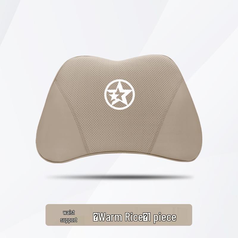 Venucia D60/E30/T60/T70/T90 Car Headrest & Lumbar Support Cushion
