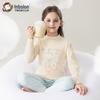 Yingbolun Girls' Cotton Thermal Underwear & Pajama Set
