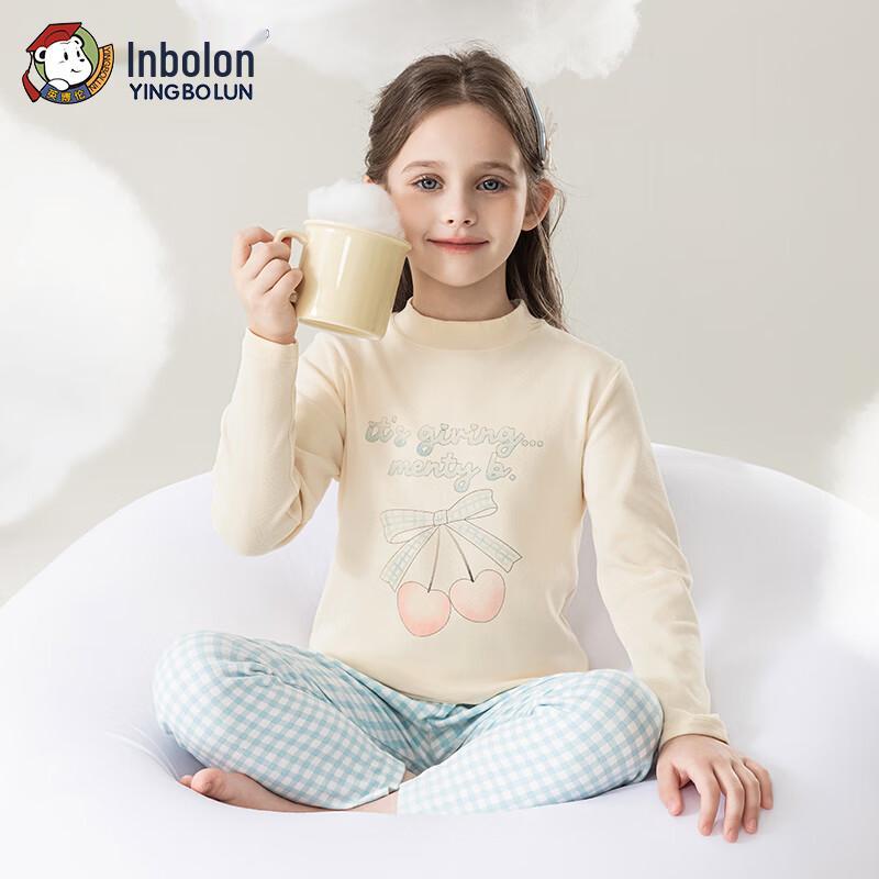 Yingbolun Girls' Cotton Thermal Underwear & Pajama Set