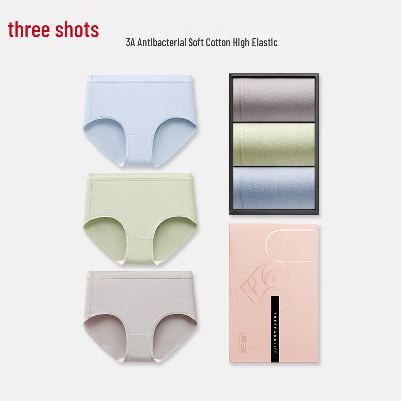 

Женские эластичные хлопковые антибактериальные трусы средней посадки XL