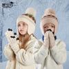 Children's Hats, Gloves, Hairballs, Colorful Rhombus Knitted Wool Hats, Baby and Boy Fleece Thermal Ear Protectors, Pullover Hats
