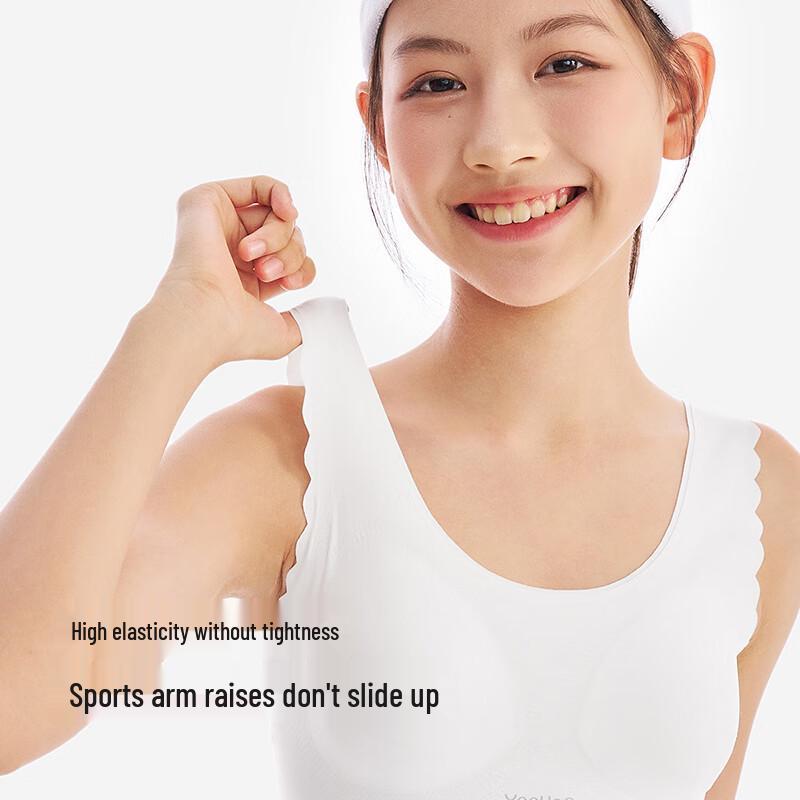 YEEHOO Girls' Antibacterial Comfort Developmental Vest Bra - Stage 2