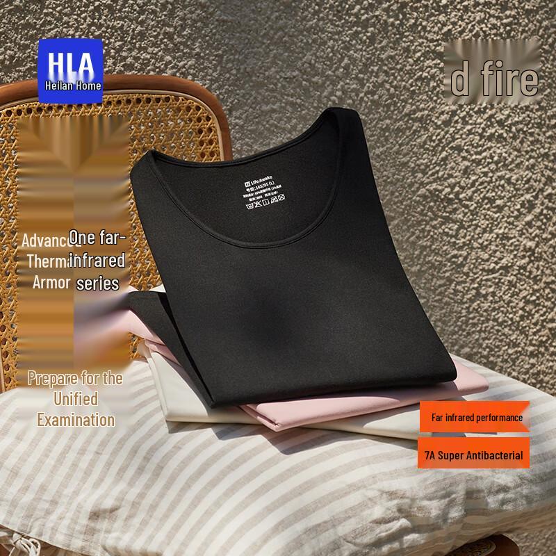 

Комплект термобелья Heilan Home Air8 XL