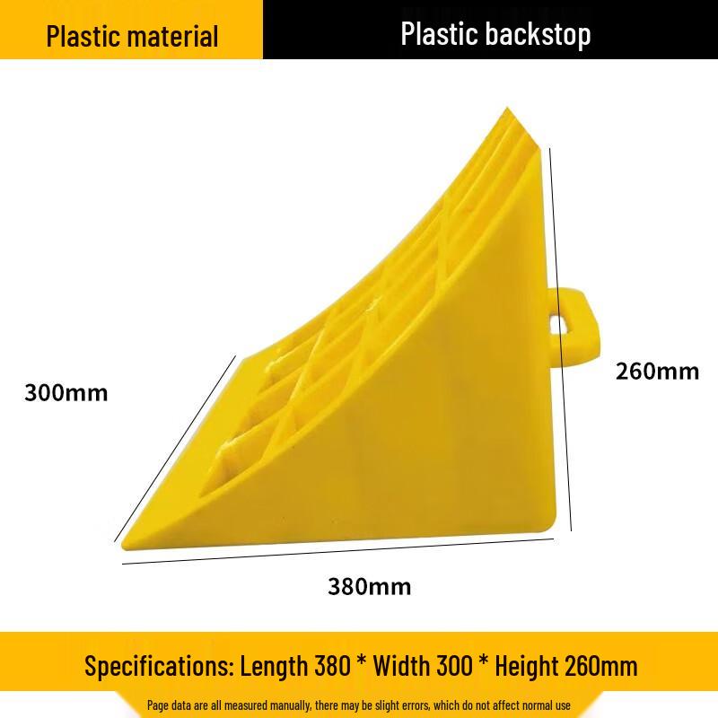 Heavy-Duty Plastic Wheel Chock & Ramp Mat