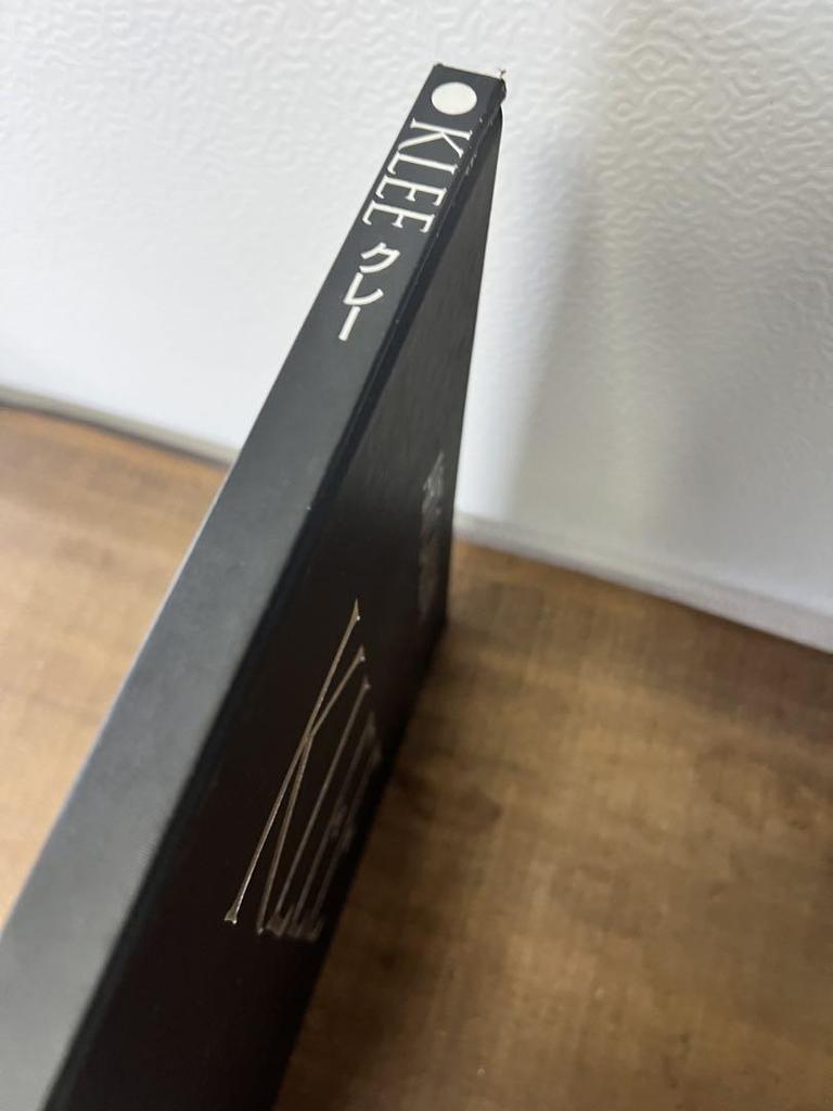 [USED] ART GALLERY Contemporary World Art Klee Art 13 KLEE