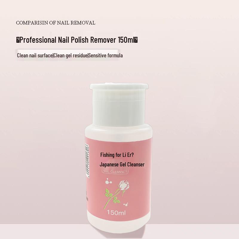 

Non-Damaging Wearable Nail Removal Gel – Fast & Safe Salon Tool