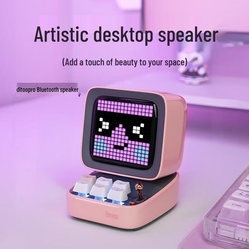 Divoom Ditoo Pro Pixel Art Bluetooth Speaker