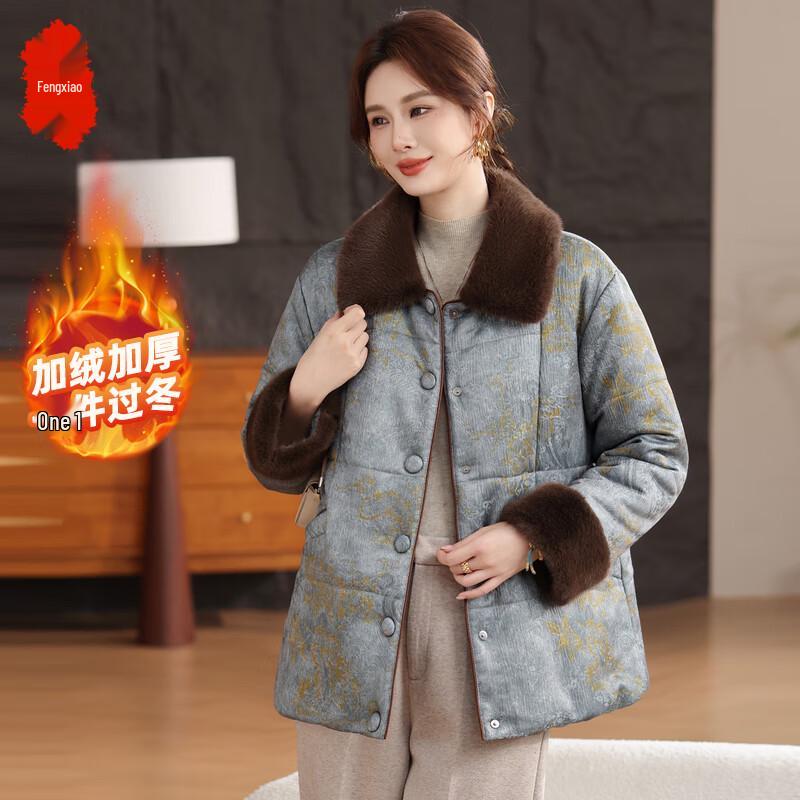 Mid-Aged Women's Chinese Style Winter Padded Jacket