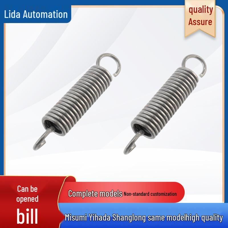AUY6/8/10 Spring Tension Light Load - Diameter Extension Replacement (25-45mm/80mm) 6-20