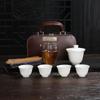 Chaxun Nordic Portable Travel Tea Set