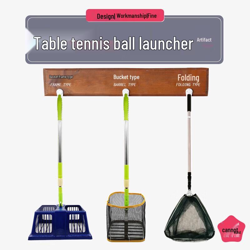 ZOCO Ret retractable Table Tennis Ball Picker
