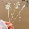 Hair Sticks Hairpins Fashionable Hair Accessories French Hair Pin Hanfu Hair Accessory Hairpin Chinese Hair Accessories