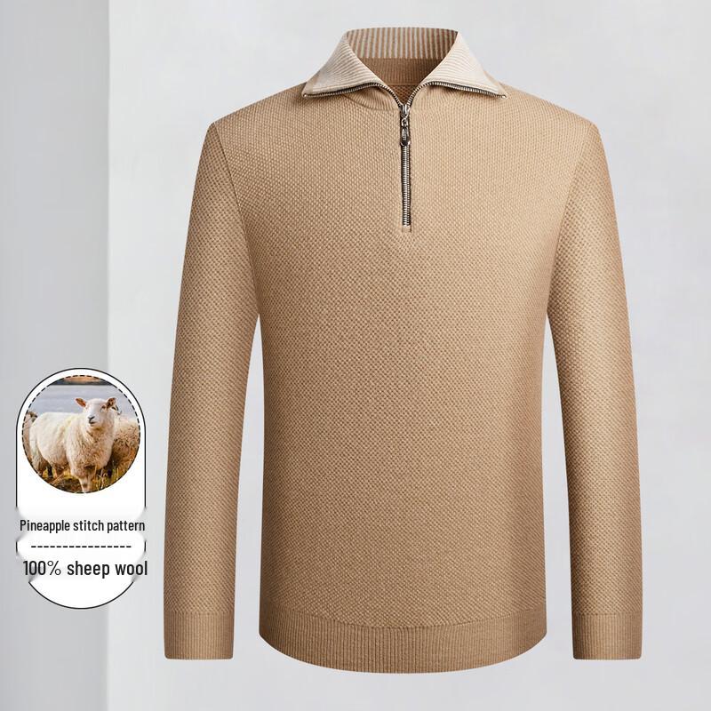 

Men s Winter Half-Zip Pineapple Knit Wool Sweater XL (180)