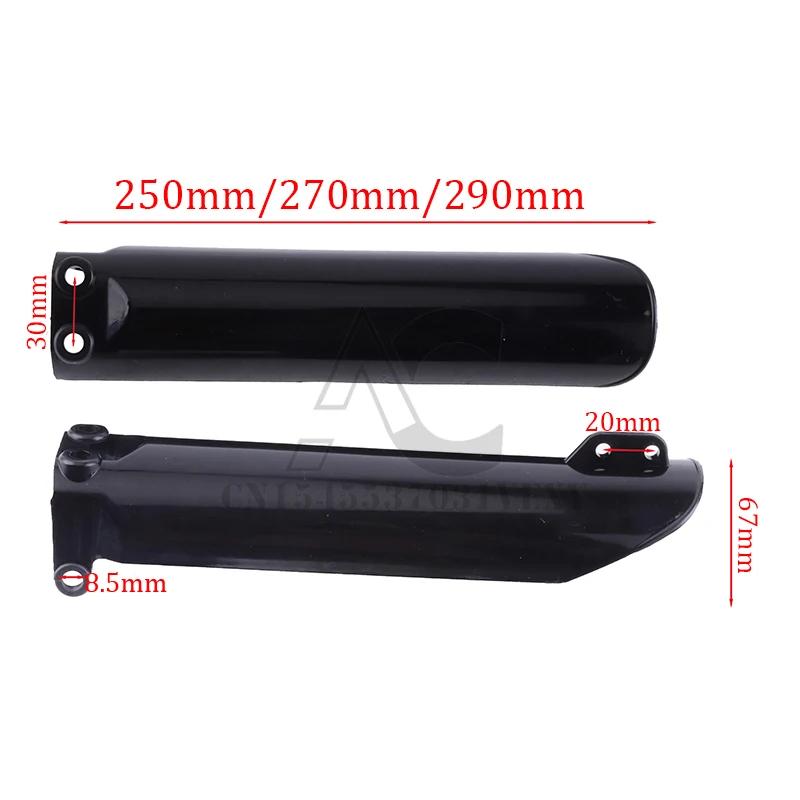 Motorcycle Front Fork Shock Absorber Fender Cover Front Fork Guard Protector for 110cc 125cc 140cc 150cc 160cc Dirt Pit Bike