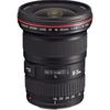 Canon wide angle zoom lens EF16-35mm F2.8L II USM full size compatible
