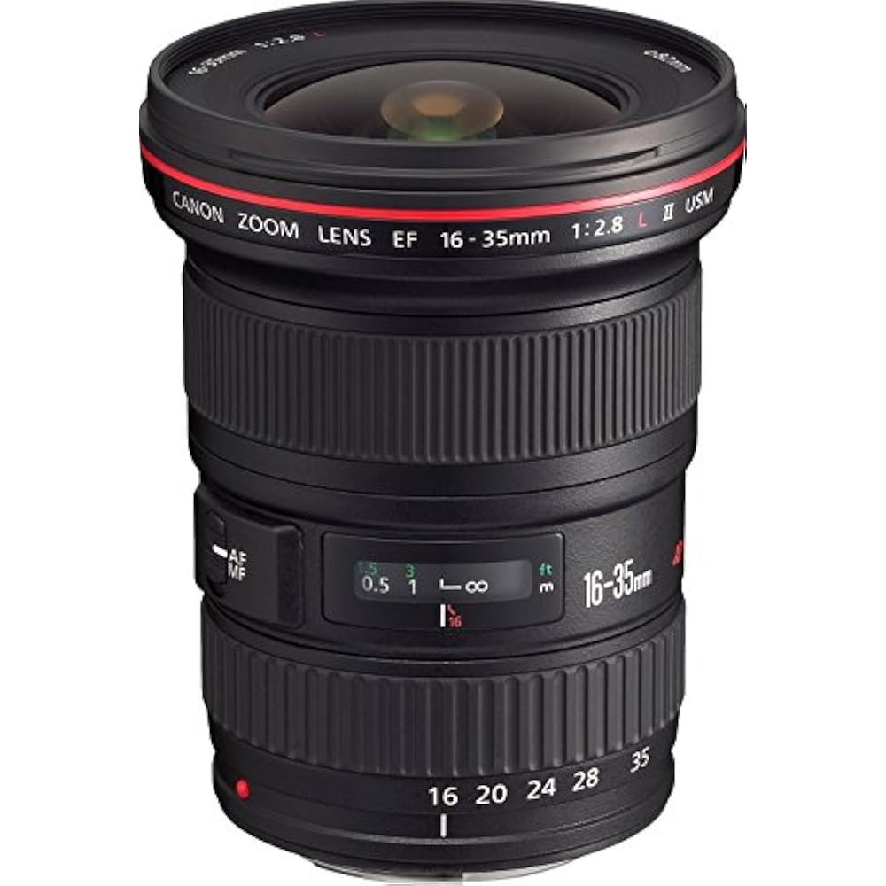 Canon wide angle zoom lens EF16-35mm F2.8L II USM full size compatible