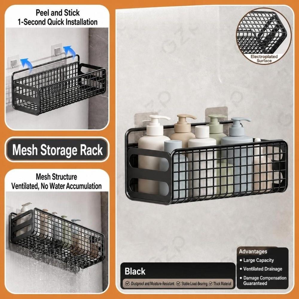 Portable Metal Grid Bathroom Storage Basket Wall Mounted Rustproof Bathroom Shelf No Drill Cosmetic Basket Kitchen