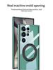 Samsung S24 Ultra Wireless Charging Phone Case with Magnetic Rotating Stand