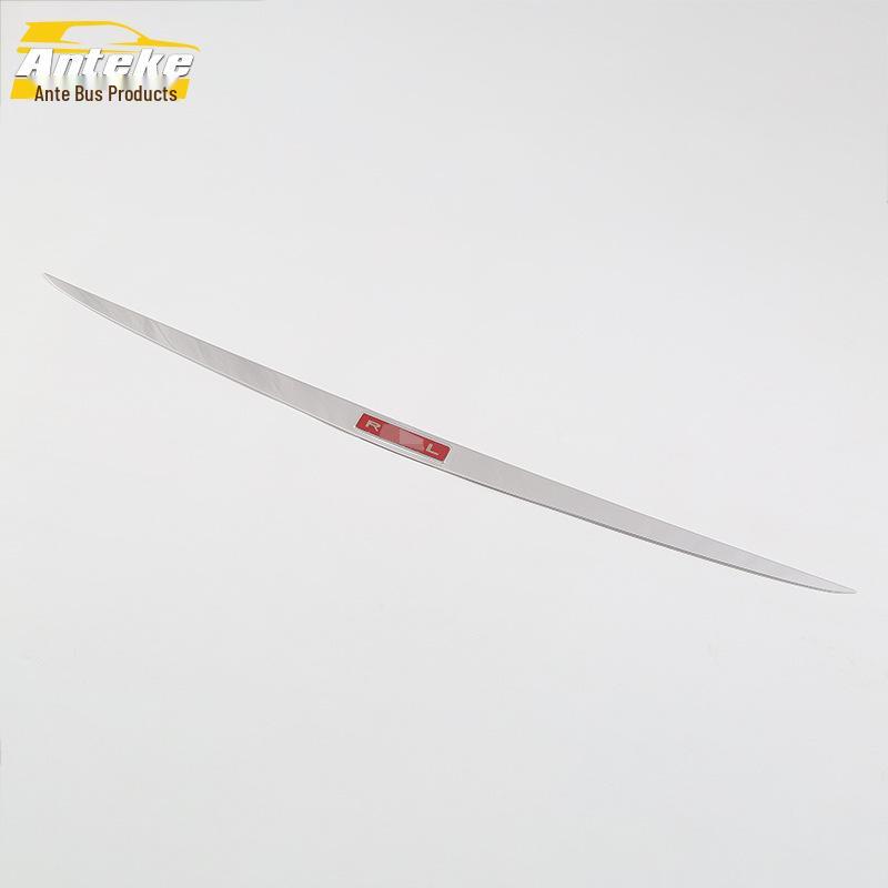 17 Buick Regal Rear Trunk Trim: Anti-Scratch & Collision Decoration Sticker