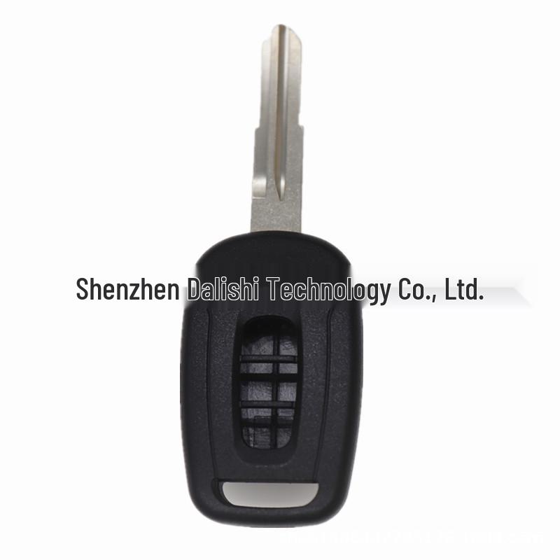 

Chevrolet Captiva 3-Button Remote Key Shell Replacement (Straight Blade).
