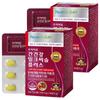 NutriDDay Liver Health Milk Thistle Plus 30 Tablets 2 Pcs