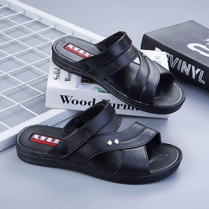 Vietnamese rubber dad sandals wear-resistant non-slip thick summer slippers outdoor men's beach shoes platform slippers