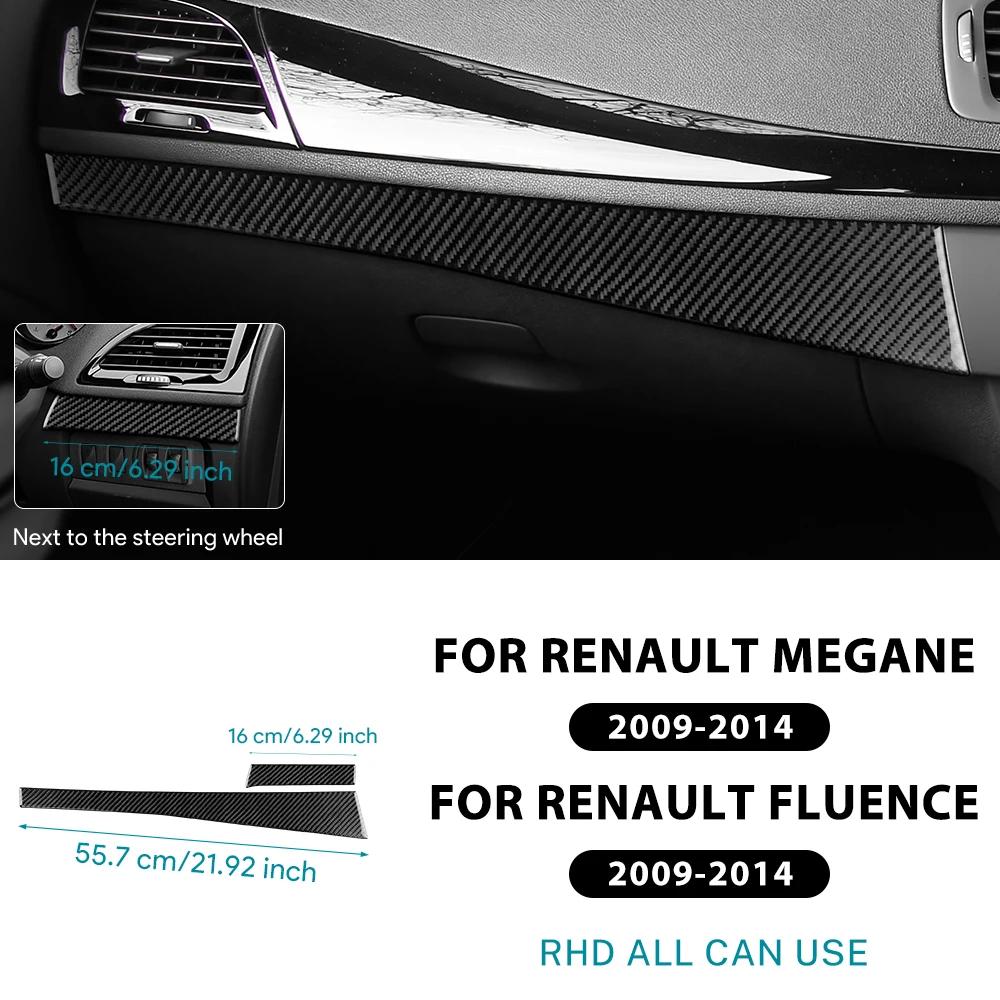 Real Soft Carbon Fiber Sticker For Renault Fluence Megane RS 2009 2010 2011 2012 2013 2014 LHD RHD Instrument Panel Strip Trim